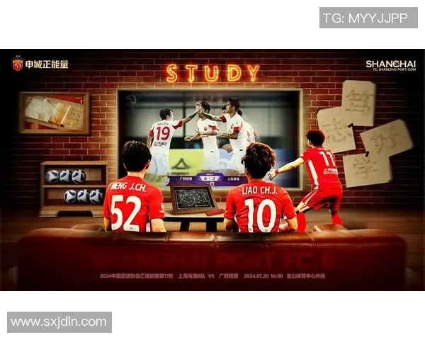 足球明星直播预告视频精彩内容抢先看与你的偶像零距离互动体验 足球明星直播预告视频精彩内容抢先看与你的偶像零距离互动体验