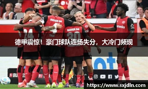平博pinnacle体育p平台
