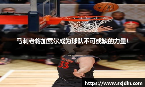 平博pinnacle体育