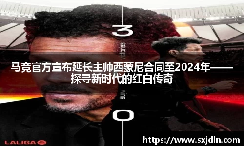 平博pinnacle体育p平台