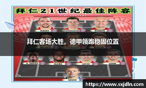 平博pinnacle体育p平台