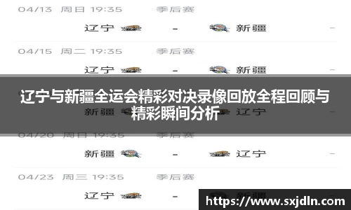 平博pinnacle体育