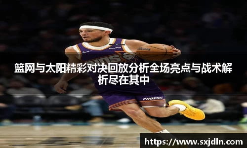 平博pinnacle体育