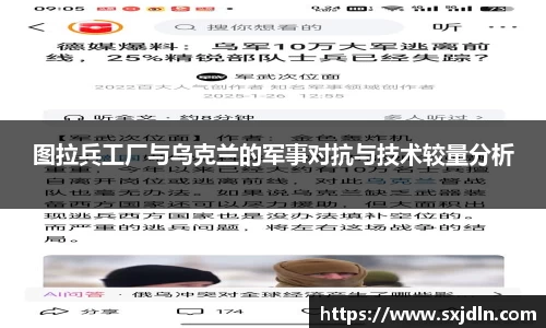 平博