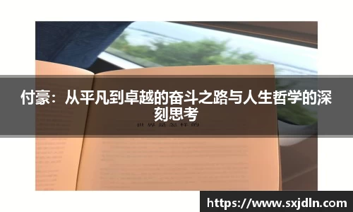平博pinnacle体育