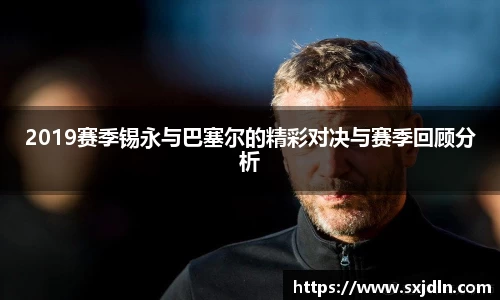 平博pinnacle体育p平台