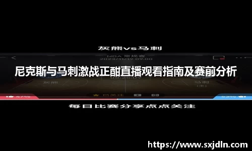 平博pinnacle体育p平台