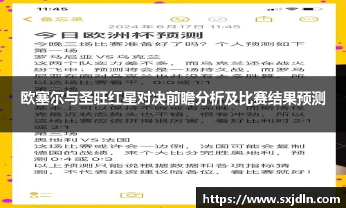 平博pinnacle体育