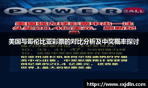 平博pinnacle体育p平台