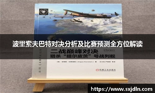 平博pinnacle体育
