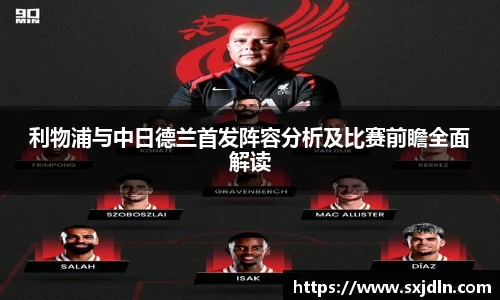 平博pinnacle体育p平台