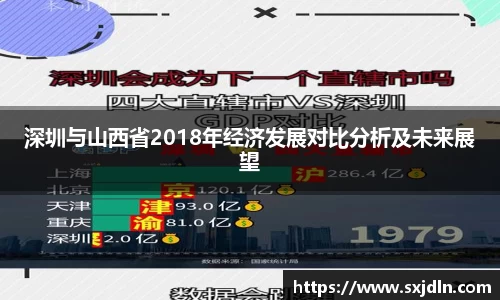 平博pinnacle
