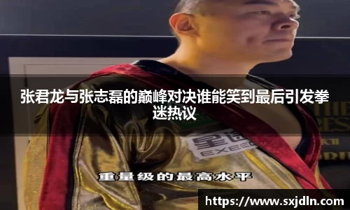 平博pinnacle体育p平台