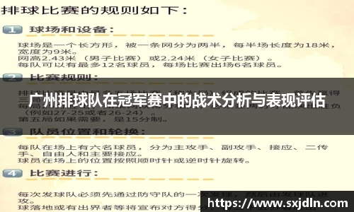 平博pinnacle体育p平台