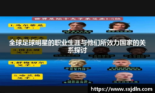 平博pinnacle体育