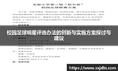 平博