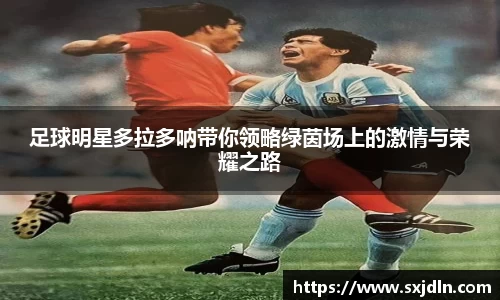 平博pinnacle体育p平台